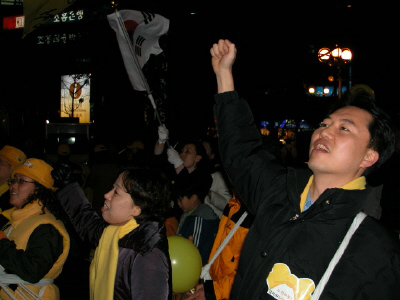 "우리는 승리한다. 반드시 이기고 말거다!" 